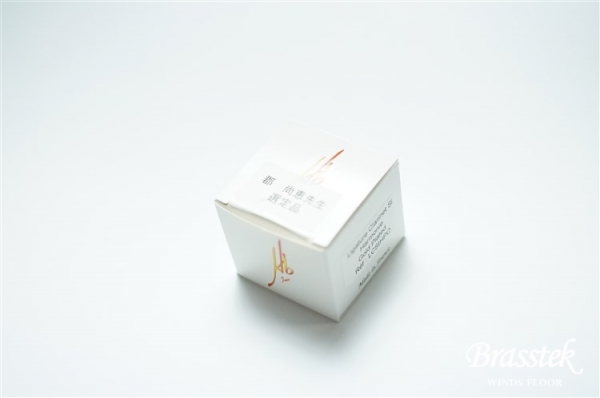 郡先生選定品B♭クラリネット マウスピースB40ライヤーセット